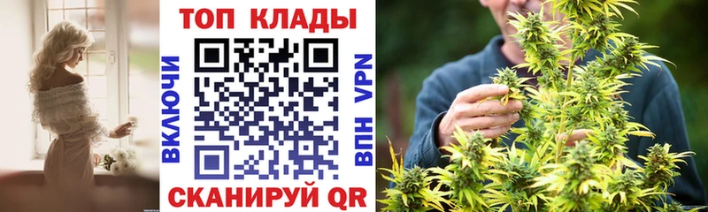 Купить наркотики сайты Южа ГАШИШ Марихуана АМФЕТАМИН Меф мяу мяу КОКАИН A-PVP