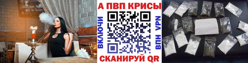 цены   Южа  A PVP крисы CK 