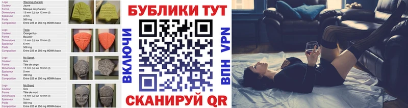купить  сайты  Южа  ЭКСТАЗИ диски 