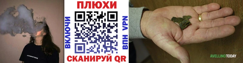 Гашиш hashish  Южа 