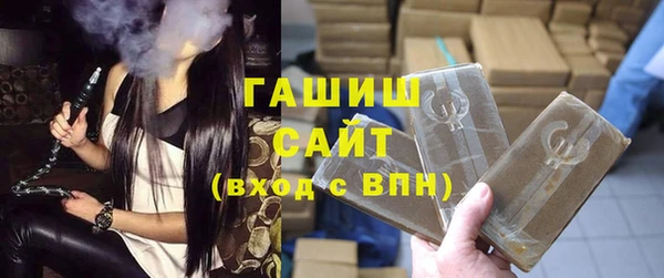 mdma Пестово