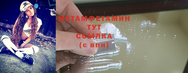 наркотики Переславль-Залесский