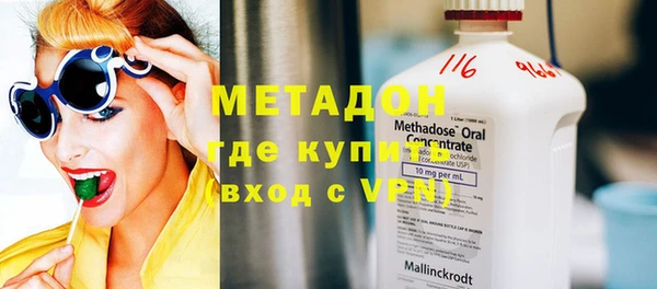 наркотики Переславль-Залесский