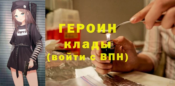 mdma Пестово