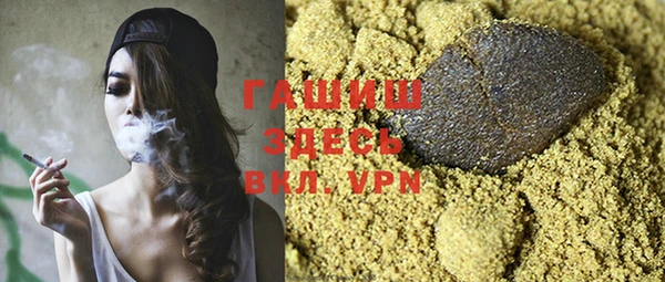 spice Пересвет