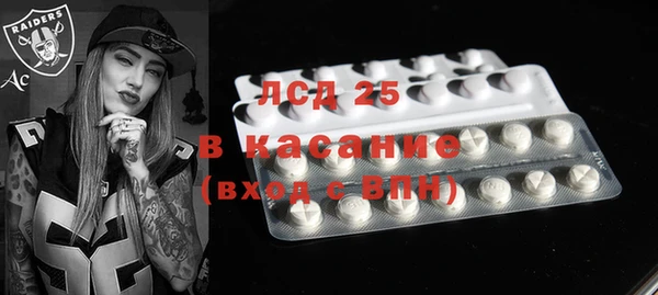 mdma Пестово