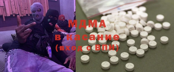 наркотики Переславль-Залесский