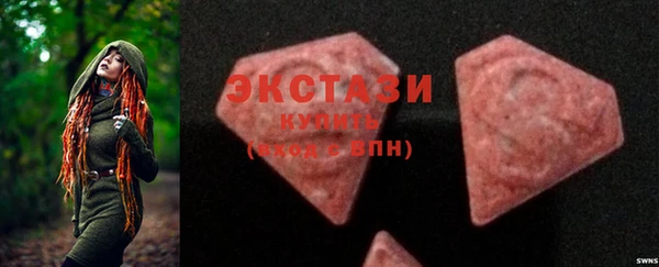 spice Пересвет