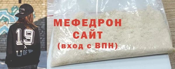 mdma Пестово