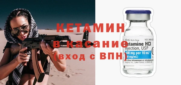 mdma Пестово