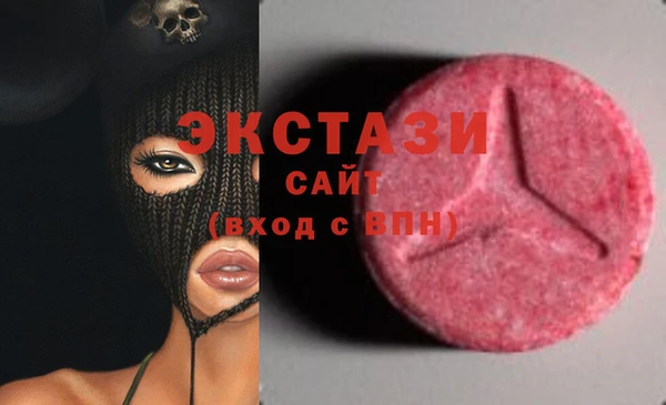 2c-b Среднеколымск