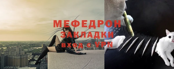 mdma Пестово