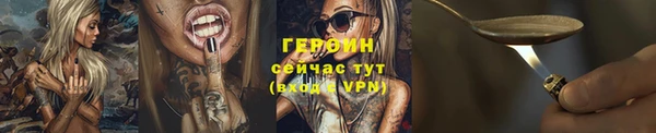 mdma Пестово