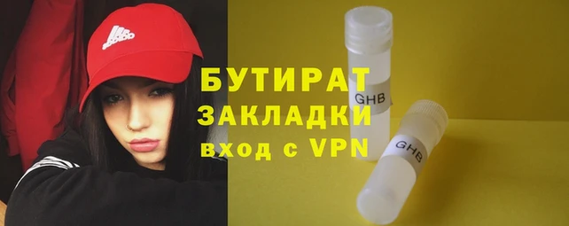 spice Пересвет