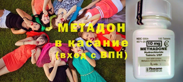 наркотики Переславль-Залесский
