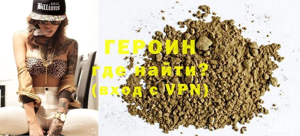 mdma Пестово