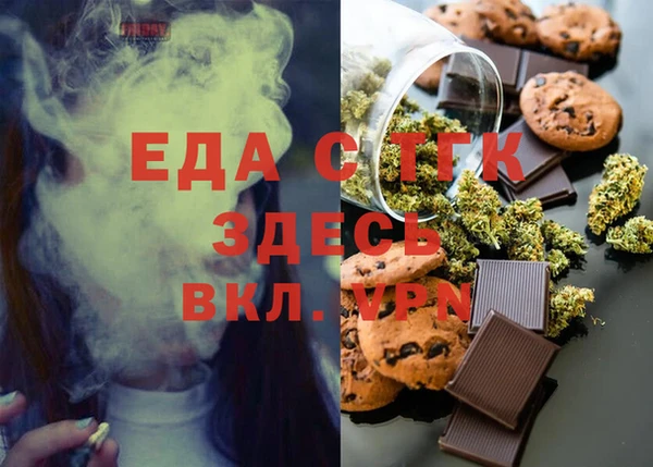 наркотики Переславль-Залесский