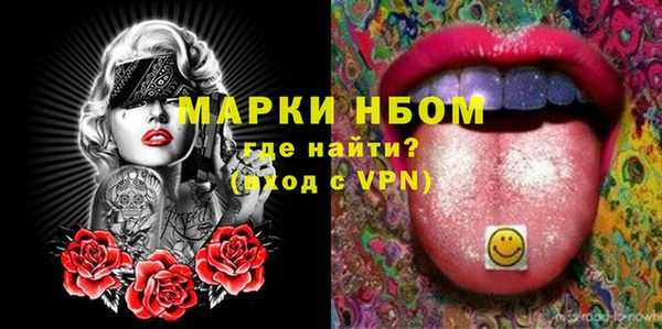 spice Пересвет