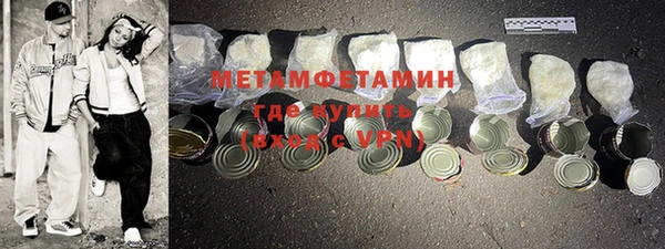 2c-b Среднеколымск