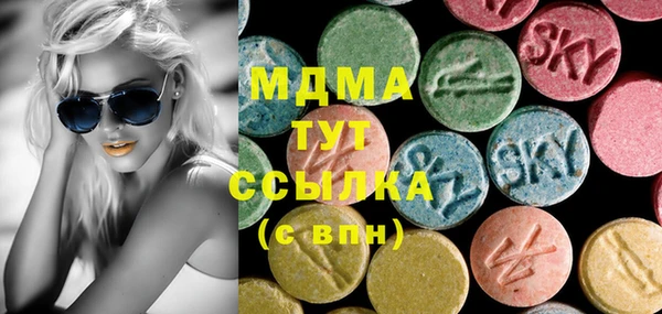spice Пересвет