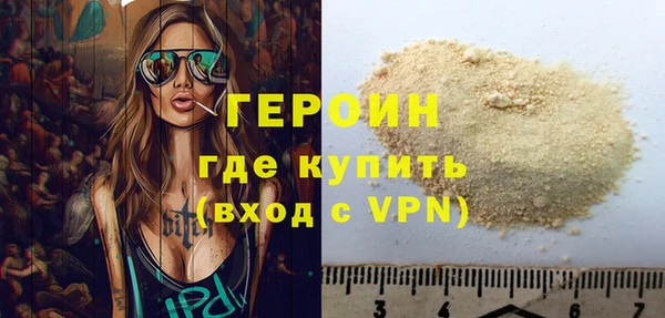наркотики Переславль-Залесский