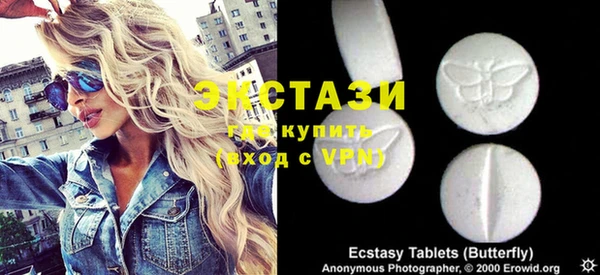 spice Пересвет