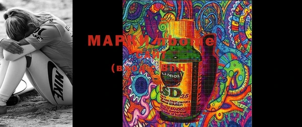 mdma Пестово