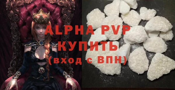 индика Среднеуральск