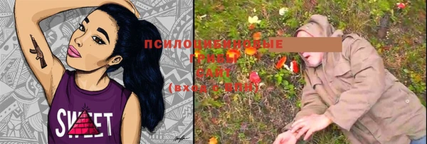 наркотики Переславль-Залесский