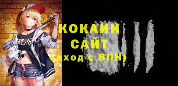 наркотики Переславль-Залесский