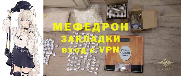 наркотики Переславль-Залесский