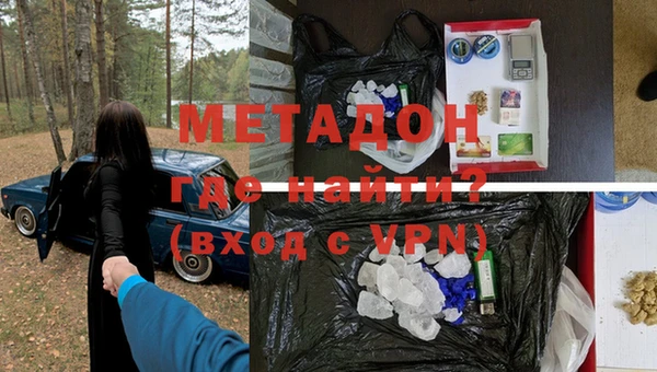 mdma Пестово