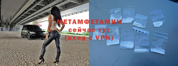 spice Пересвет
