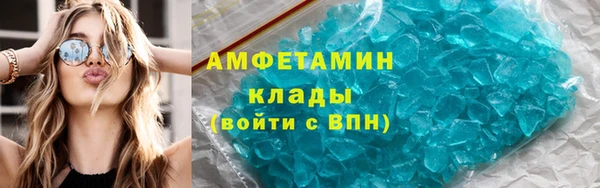 mdma Пестово